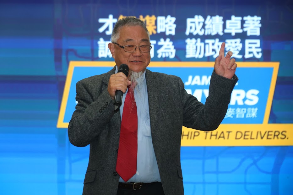麦智谋争取连任士嘉堡北区市议员 不忘初心与使命 砥砺前行民心所