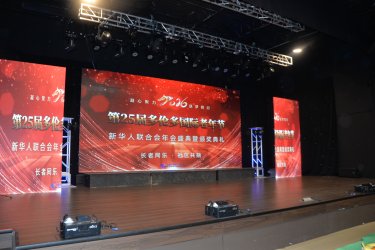 �»����25�����������߹������°��ڵ���