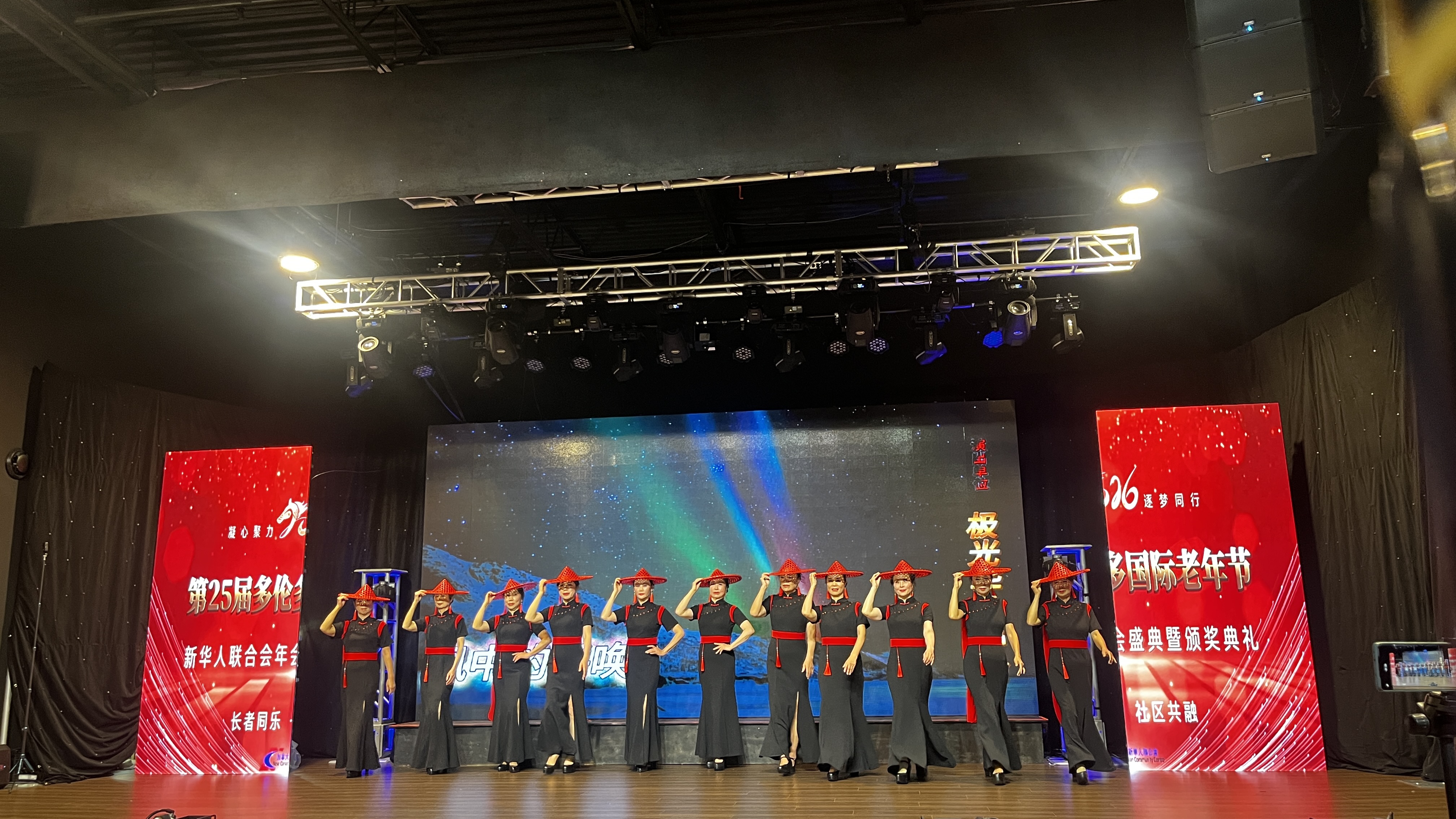 新华会第25届国际老年节暨国王奖章颁授典礼举行!