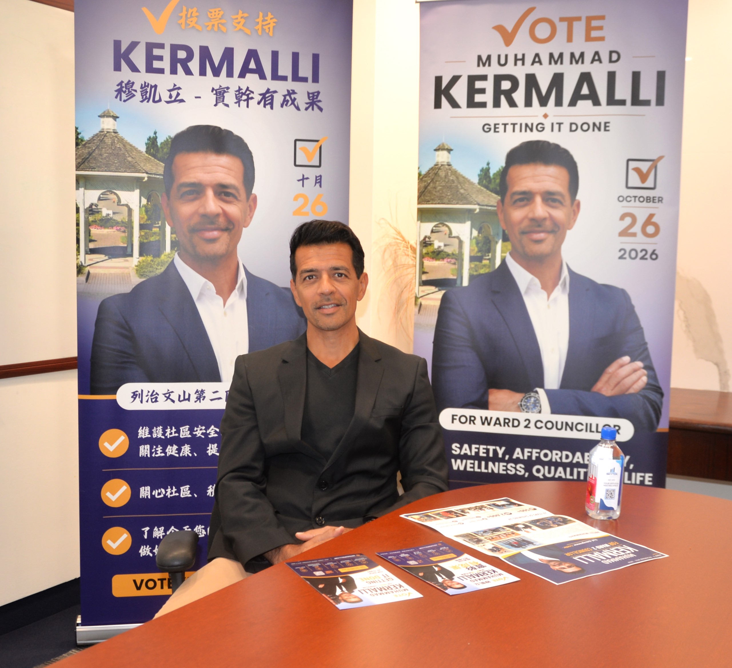Muhammad Kermalli���P������ѡ������ɽ�ڶ�������Ա���ӹ���