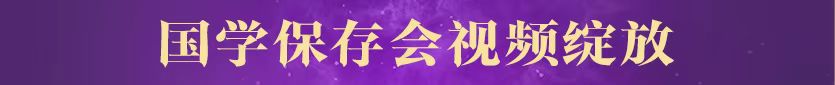 【预见】西元2027年|多伦多趋势发现论坛全球首发即将登场