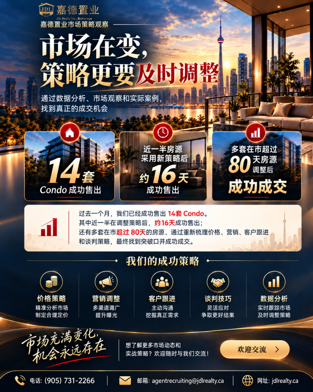 �г������仯��������Զ���ڣ�����10��22�ռε��＾�ز��߷���̳
