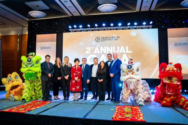 Century 21 MyPro 二十一世纪地产家集团第二届盛典于1月23日成功