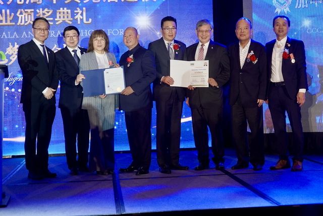 加中建筑协会九周年贝克洛之夜暨行业颁奖典礼盛大举行