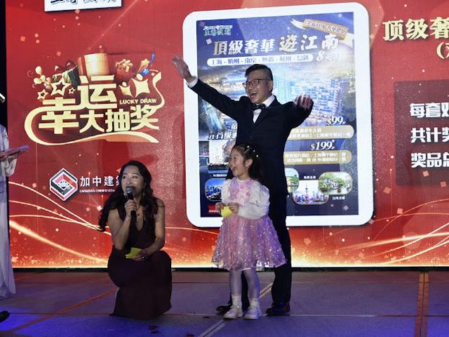 加中建筑协会九周年贝克洛之夜暨行业颁奖典礼盛大举行