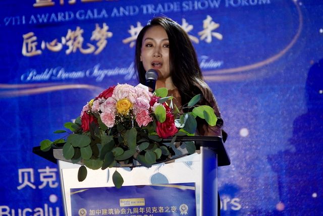加中建筑协会九周年贝克洛之夜暨行业颁奖典礼盛大举行