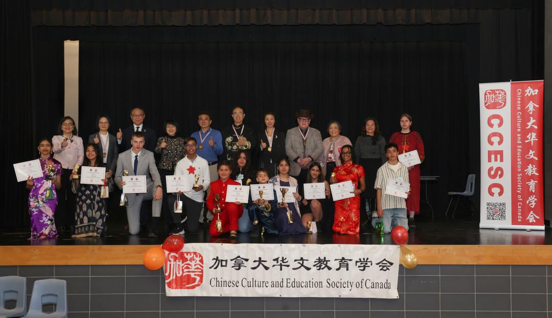 2025年中小学“汉语桥”多伦多赛区决出优胜者 选手才艺纷呈展风