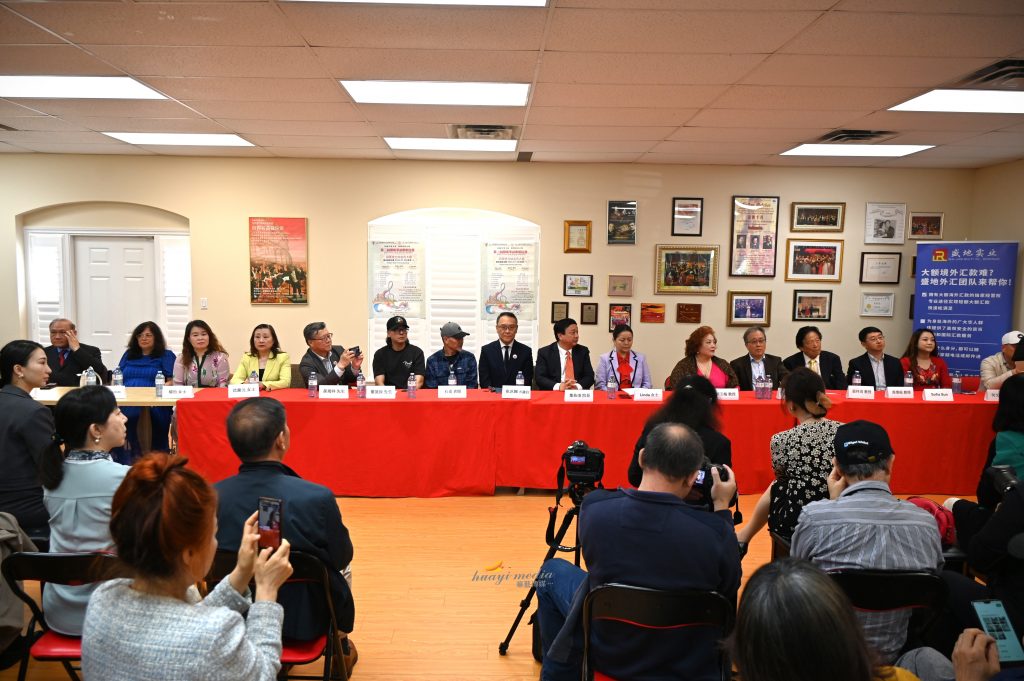 唱响维也纳金色大厅【第三届环球华语歌唱比赛】加拿大多伦多选拔