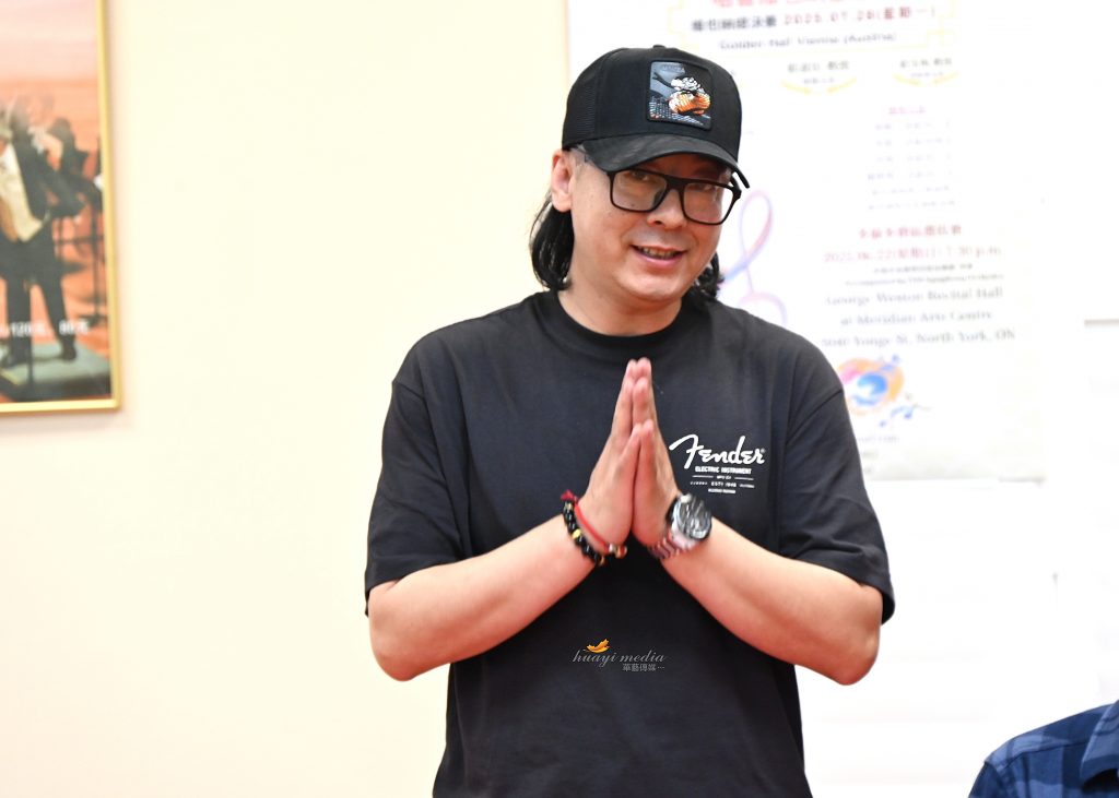 唱响维也纳金色大厅【第三届环球华语歌唱比赛】加拿大多伦多选拔
