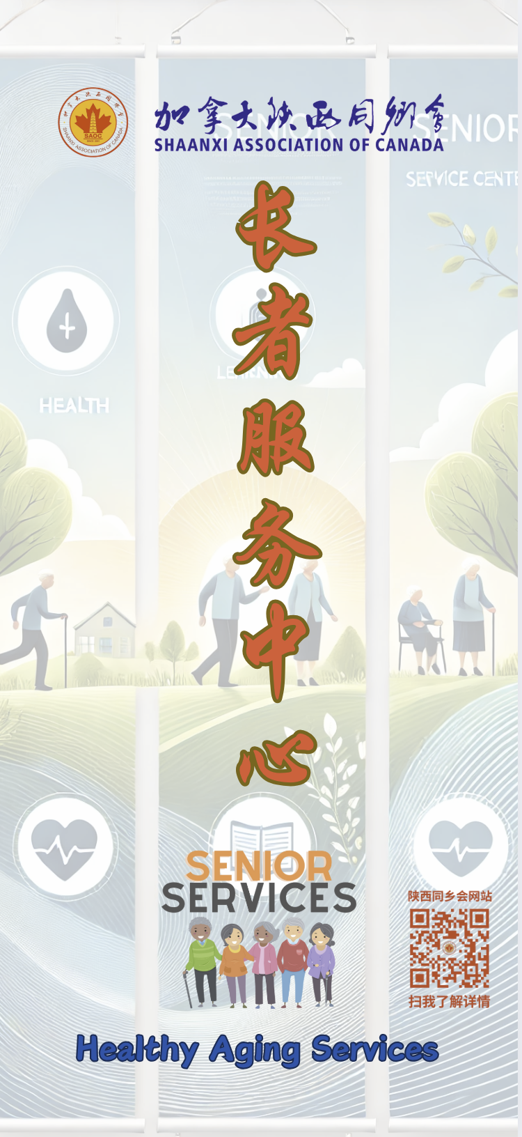 图片包含 应用程序AI 生成的内容可能不正确。
