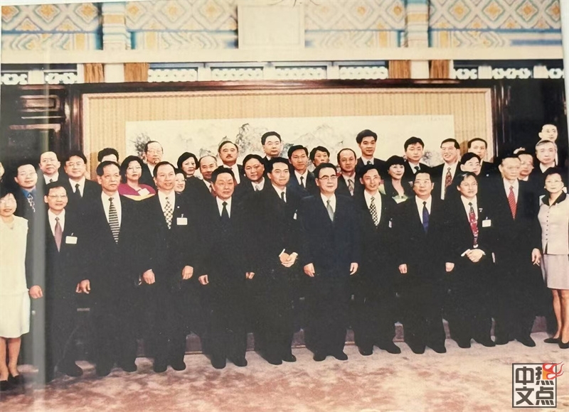 加拿大香港社团联合会会长陆炳雄受邀出席 香港回归28周年庆典晚