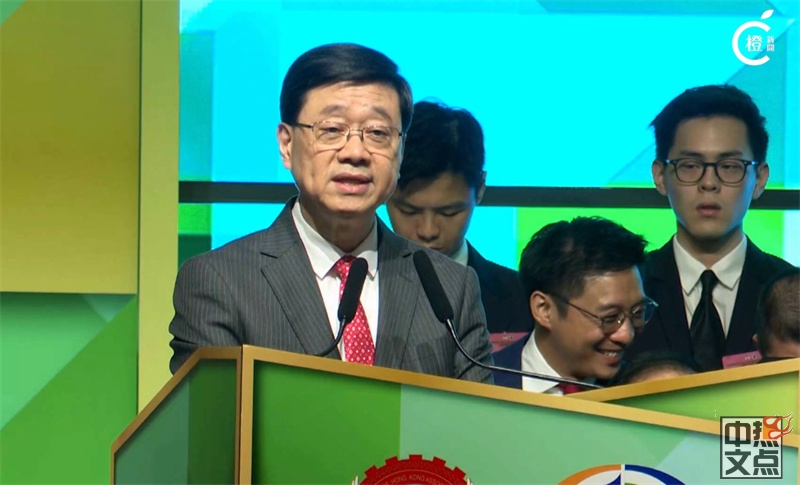 加拿大香港社团联合会会长陆炳雄受邀出席 香港回归28周年庆典晚