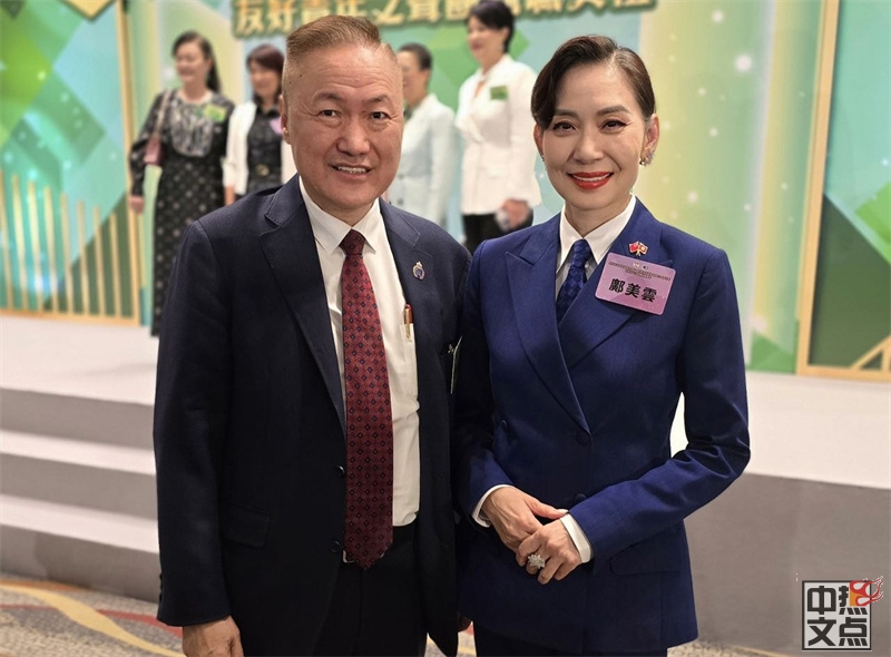 加拿大香港社团联合会会长陆炳雄受邀出席 香港回归28周年庆典晚
