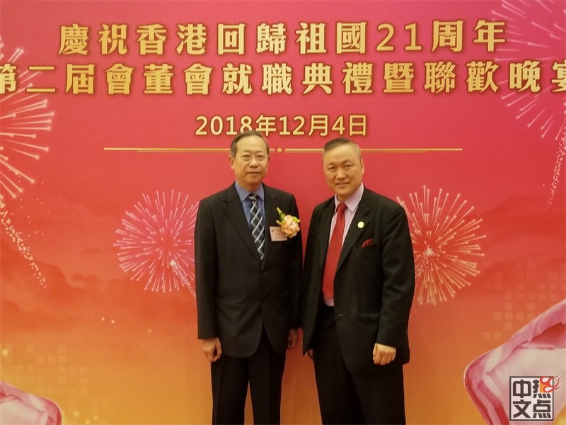 加拿大香港社团联合会会长陆炳雄受邀出席 香港回归28周年庆典晚