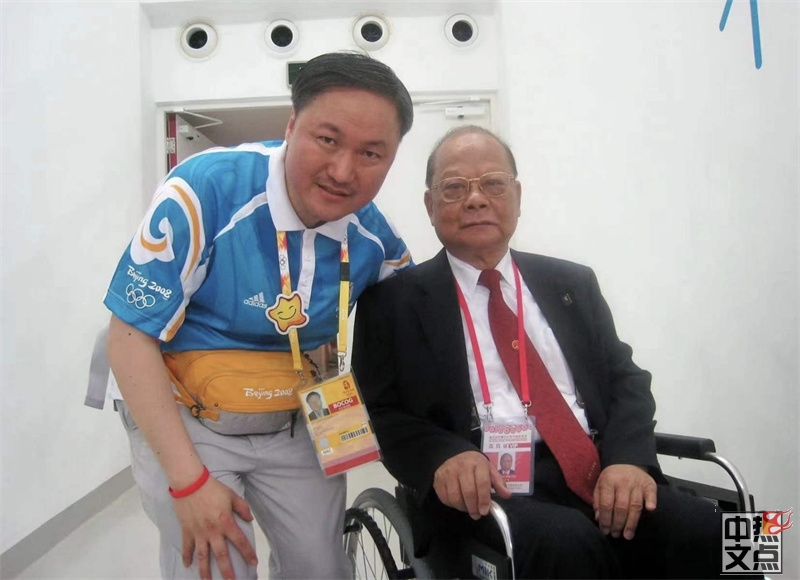加中海外交流协会会长陆炳雄受聘北京市海淀区人民对外友好协会常