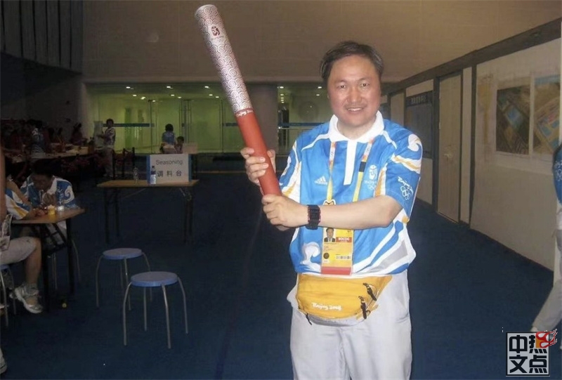 加中海外交流协会会长陆炳雄受聘北京市海淀区人民对外友好协会常