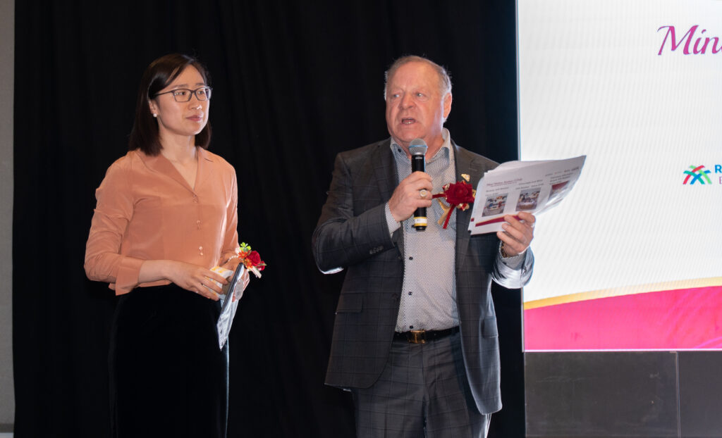 “心光璀璨”健康研讨会及慈善晚宴暨加中商贸创新联盟成立十周年