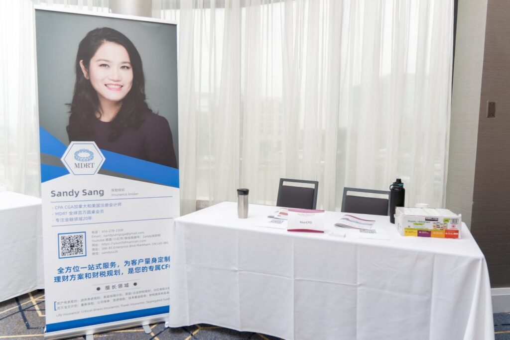 “心光璀璨”健康研讨会及慈善晚宴暨加中商贸创新联盟成立十周年