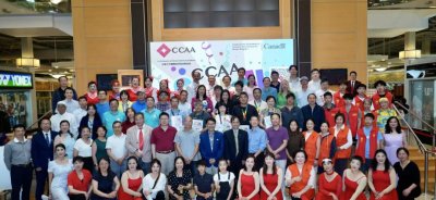 Ļ ͬ  2025 CCAA 껪ʢ