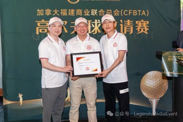 ̻ᣨCFBTA2025߶Բո