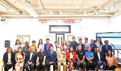 һĹչ~ξ㻷֮ѻչԲл