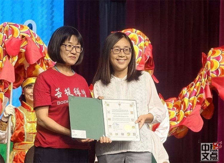 加拿大新华人联合会参加菩提禅修中心举办的白菜豆腐健康生活庙会