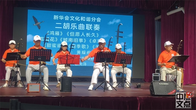 加拿大新华人联合会参加菩提禅修中心举办的白菜豆腐健康生活庙会