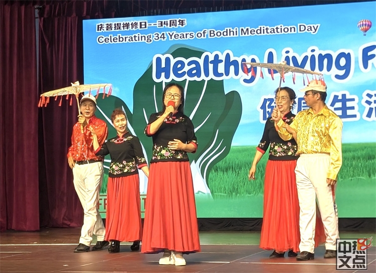 加拿大新华人联合会参加菩提禅修中心举办的白菜豆腐健康生活庙会