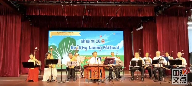 加拿大新华人联合会参加菩提禅修中心举办的白菜豆腐健康生活庙会