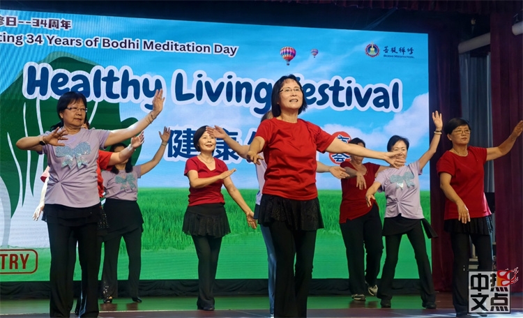 加拿大新华人联合会参加菩提禅修中心举办的白菜豆腐健康生活庙会