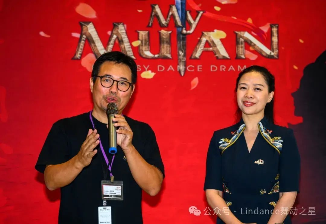 My Mulan2025Բչ,Ƽںϵ̨ʢ!