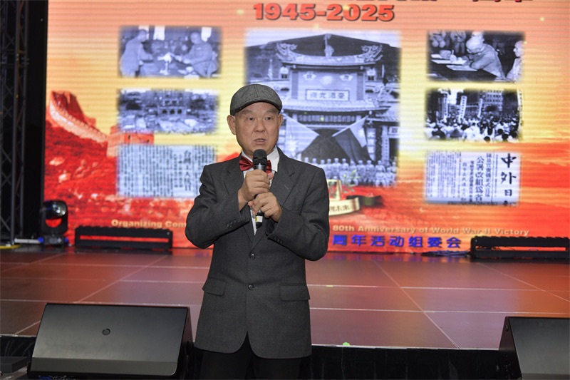 从抗战胜利到民族复兴:多伦多侨界纪念台湾光复80周年的历史启示