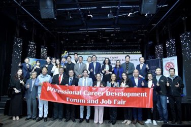 ôרҵְҵ̳ƸὫ1123