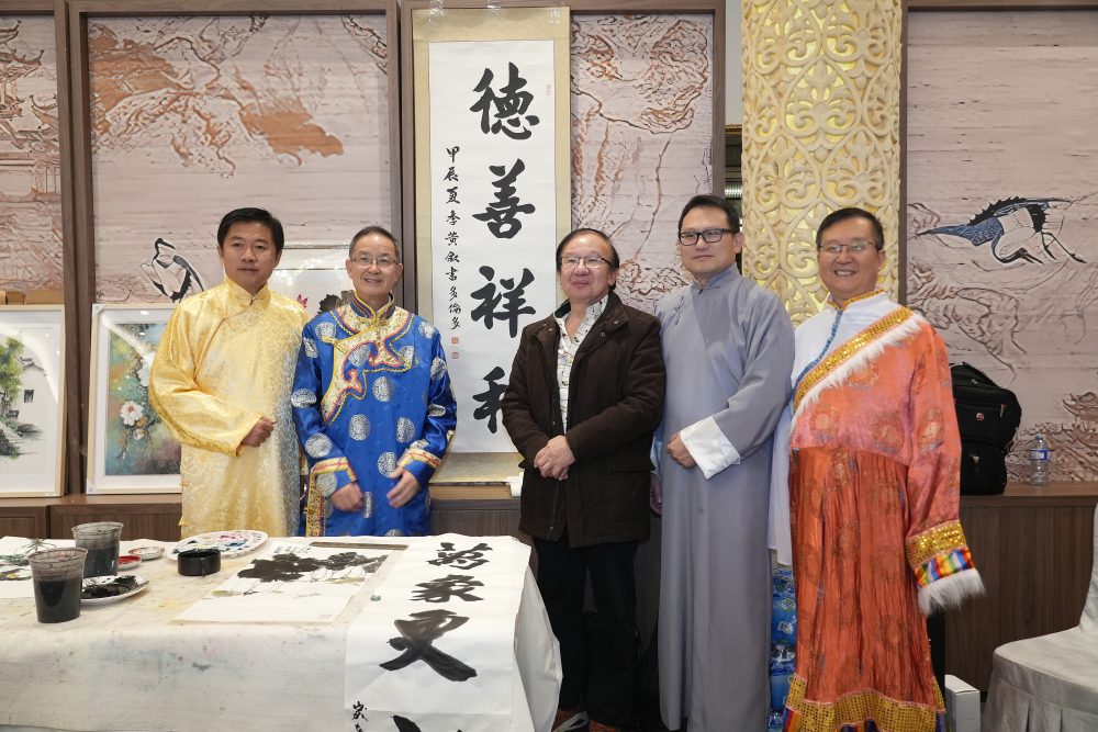 2025ԪĻ֮ҹϵлչɹٰ