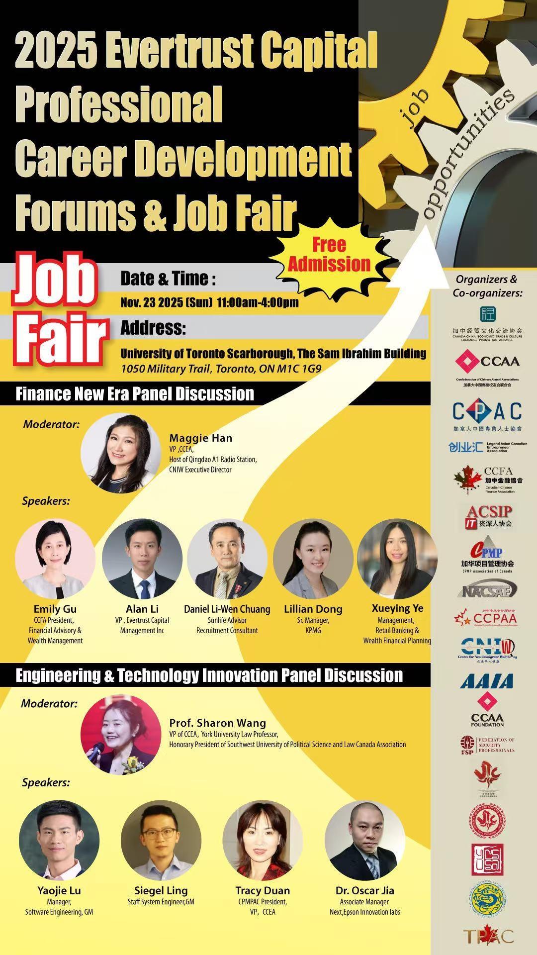 2025ôרҵҵְ̳Բɹ