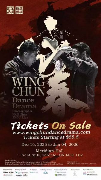 ����ԭ����硶ӽ������������12��16�տ���������20����