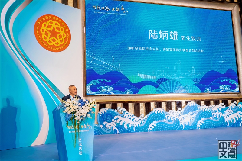 ½���۳�ϯ��ɽ�и��������߽�����Ⱦ���������������ϯ������