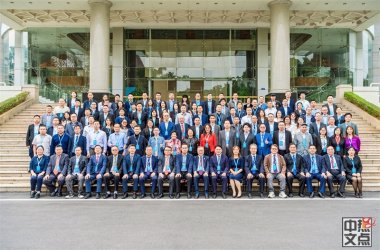 ½���۳�ϯ��ɽ�и��������߽�����Ⱦ�������������