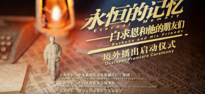 ��¼Ƭ������ļ���•����������������ǡ����ⲥ����ʽ��