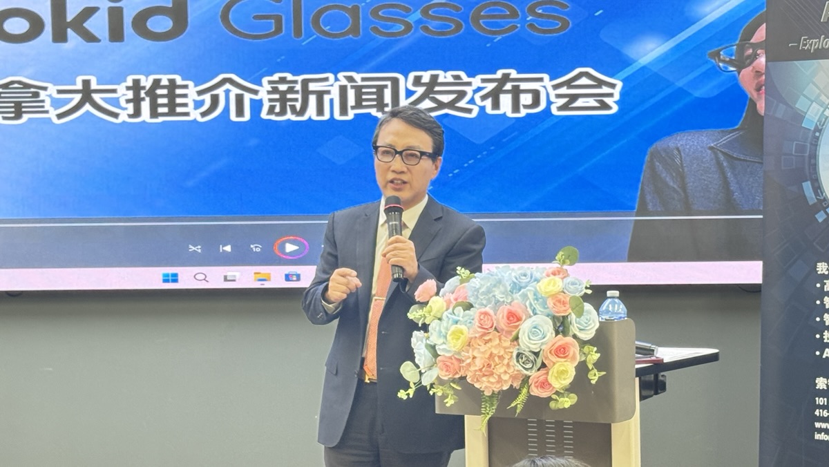 Aiplora Inc �ƶ����ܴ���������ؼ��ô���׶��г�