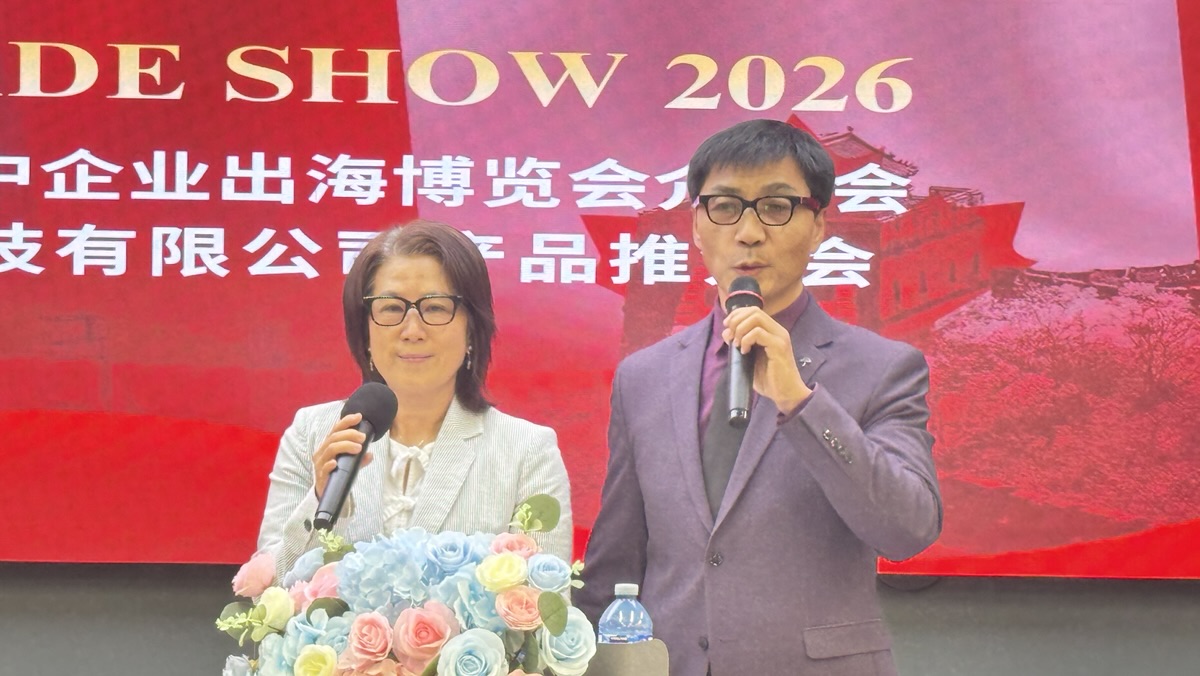 Aiplora Inc �ƶ����ܴ���������ؼ��ô���׶��г�