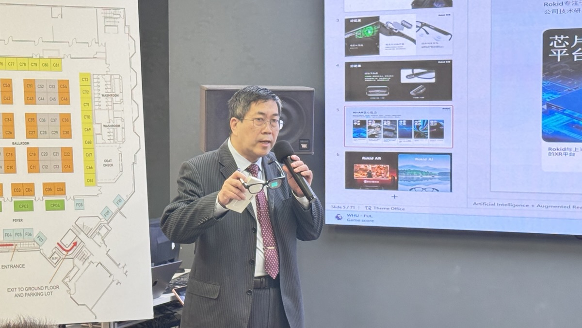 Aiplora Inc �ƶ����ܴ���������ؼ��ô���׶��г�