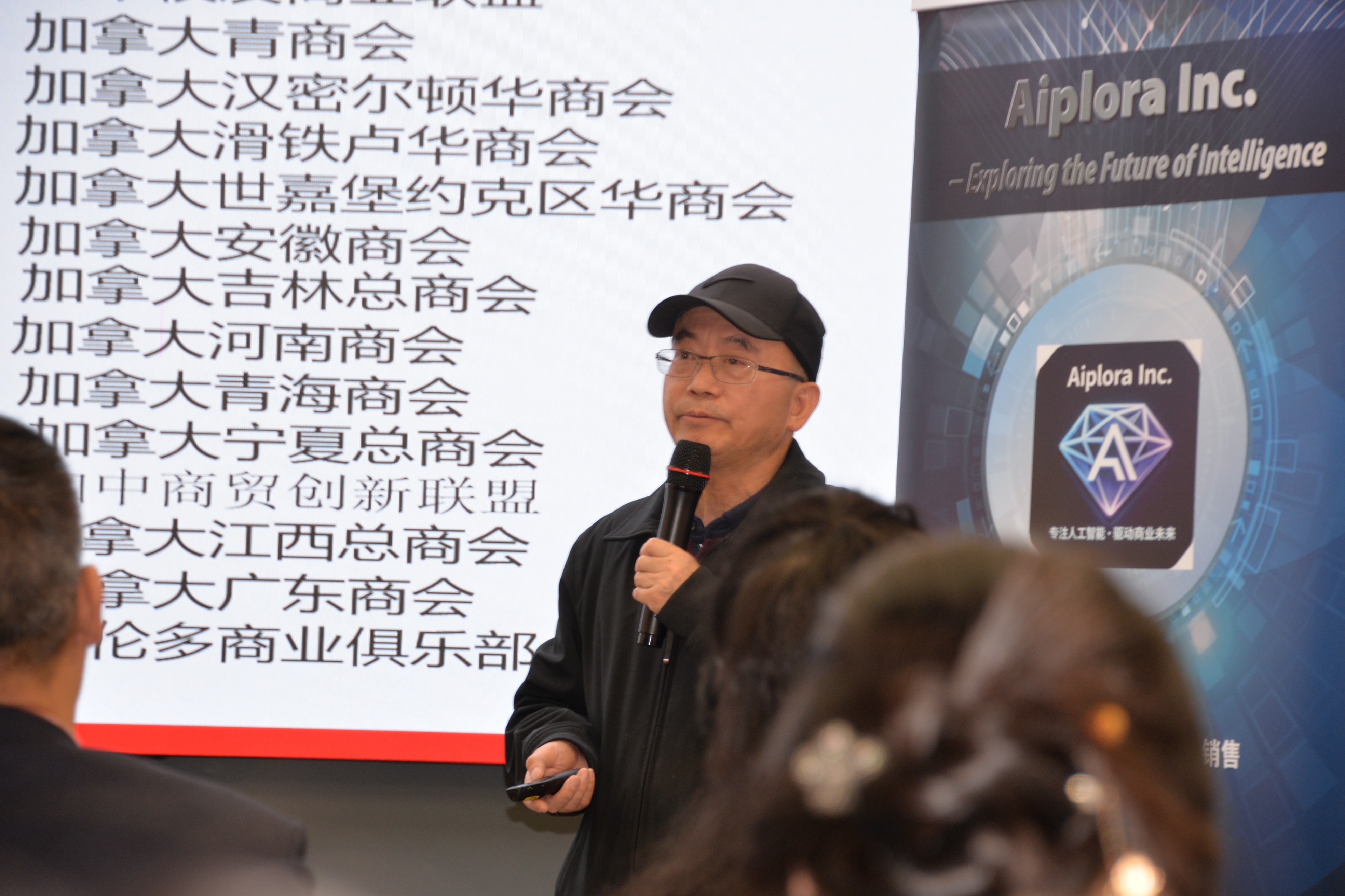 �ڶ�����׶���Ʒ���׻Ὣ��2026��5����Ѯ¡�ؾ��У�������ҵ��