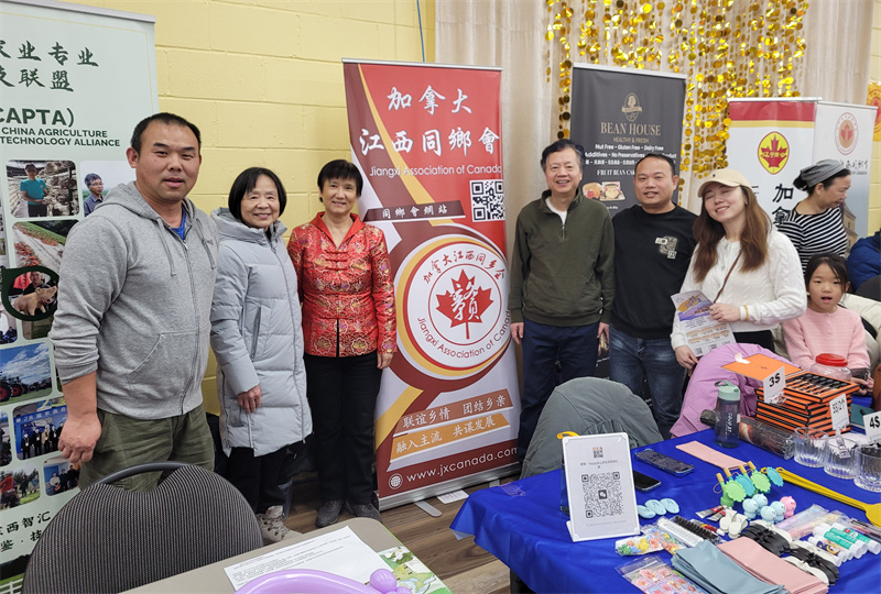 2026加拿大华人同乡会联合总会新春庙会圆满结束!