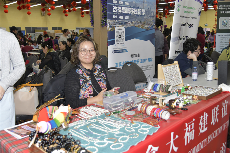 2026加拿大华人同乡会联合总会新春庙会圆满结束!