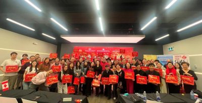 “浙里有爱·侨贺新春”在多伦多隆重举行!