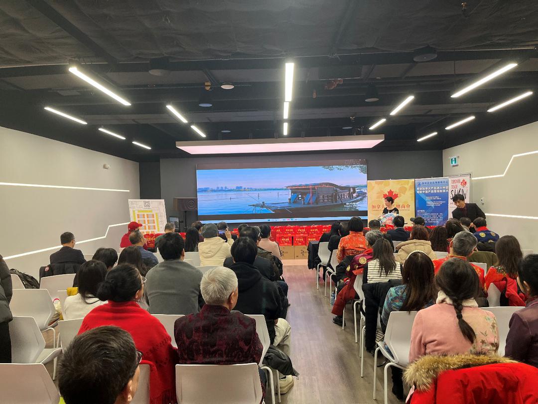 “浙里有爱·侨贺新春”在多伦多隆重举行!