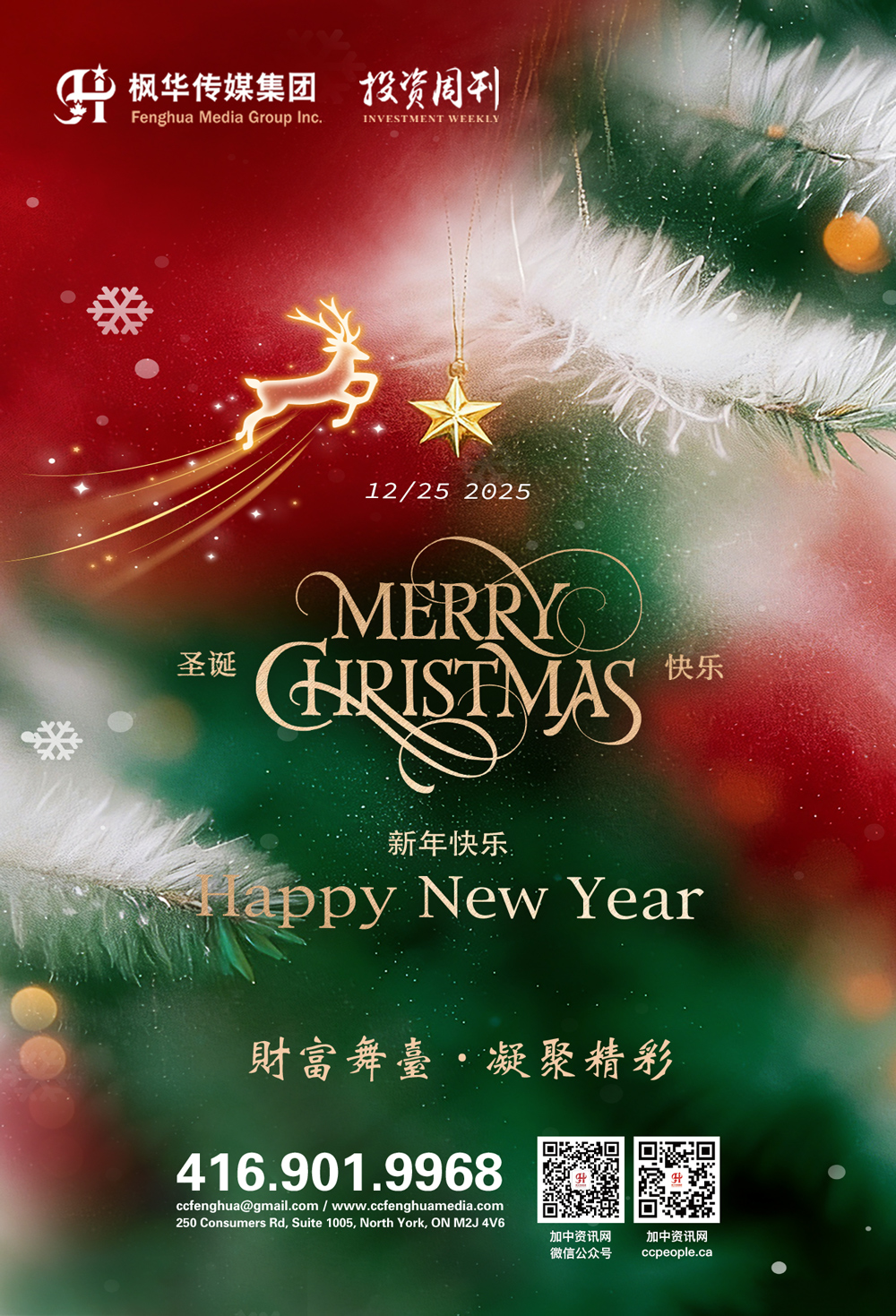 �����ʹ���������Ϣ��������2026���й�ϵչ����̳�ڶ��׶����