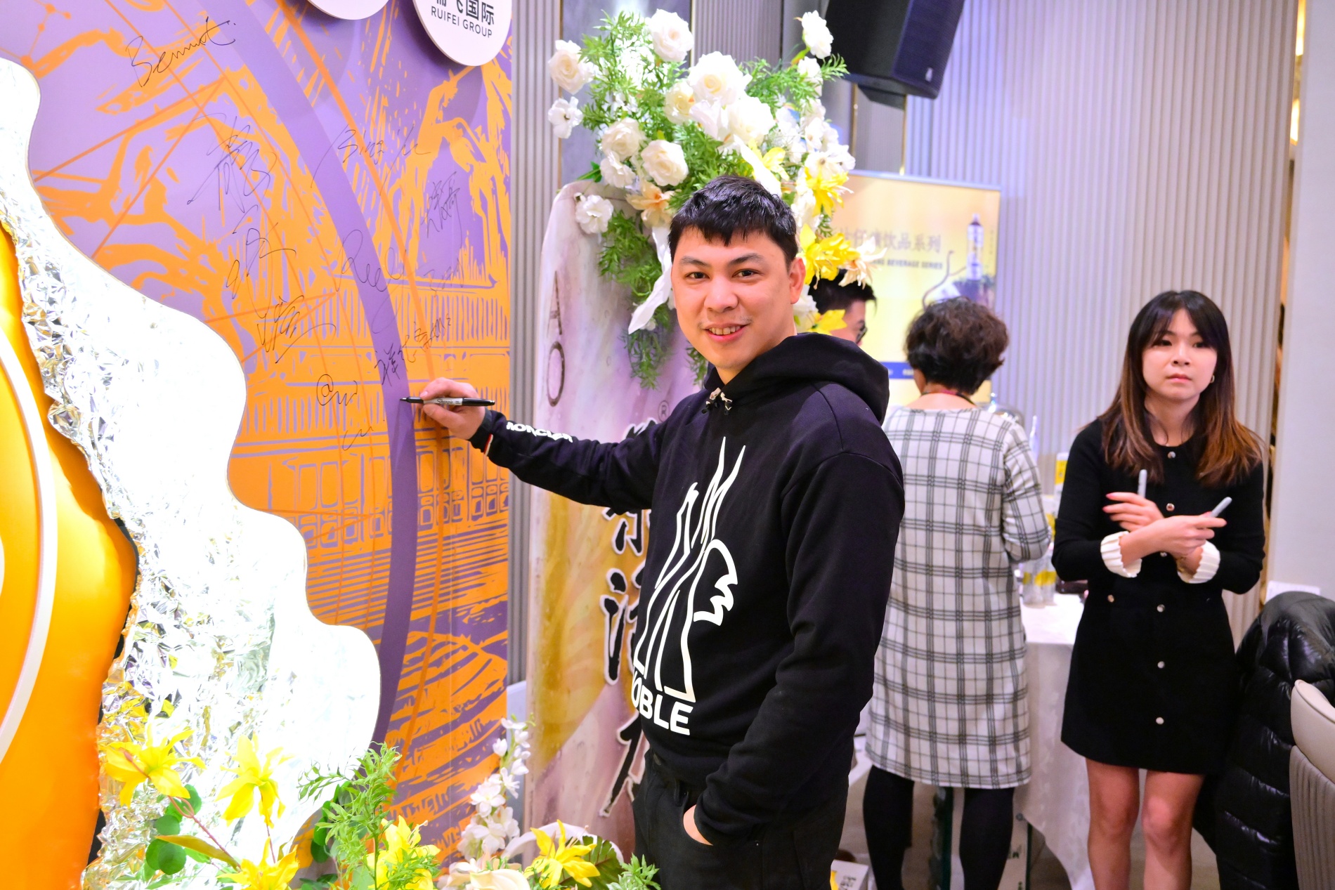 中华神药【片仔癀】首推健康饮品:【片仔癀茶活力】正式登陆北美