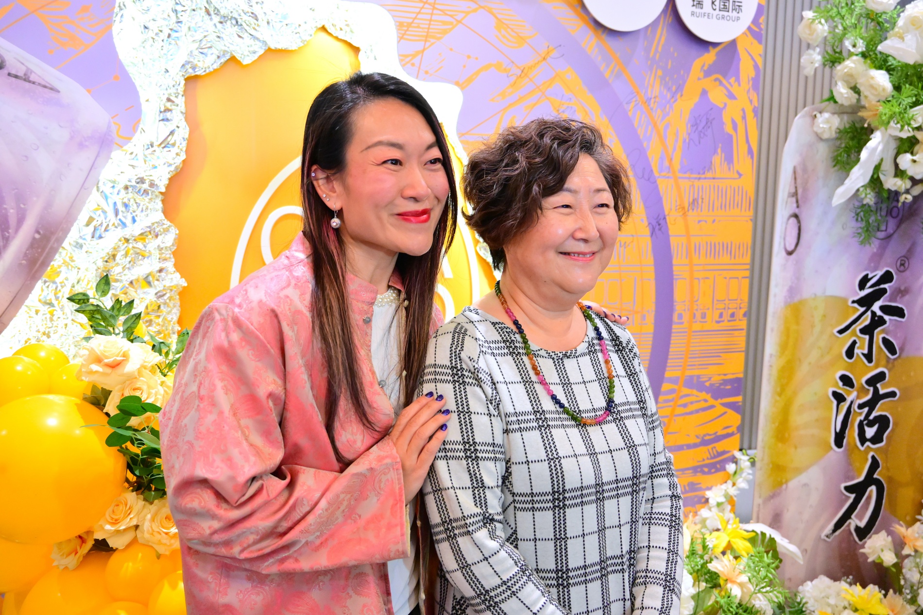 中华神药【片仔癀】首推健康饮品:【片仔癀茶活力】正式登陆北美